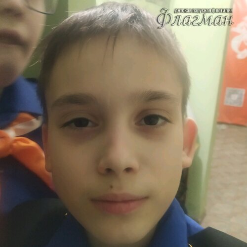 Занятиях в детском клубе «Флагман»